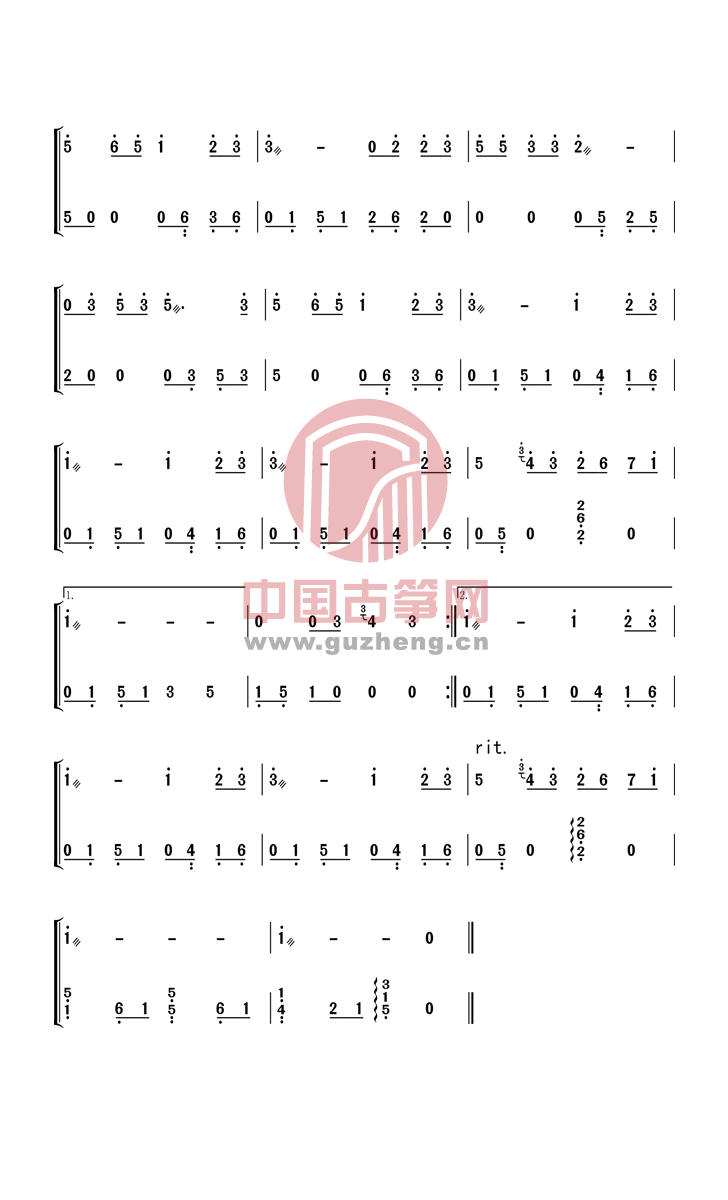 xk-peiwokanrichu-2