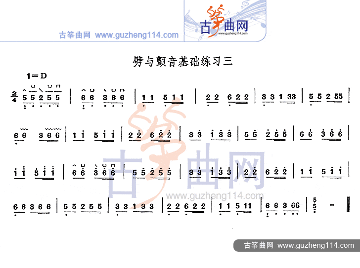 3guzhengrumen-ptc3