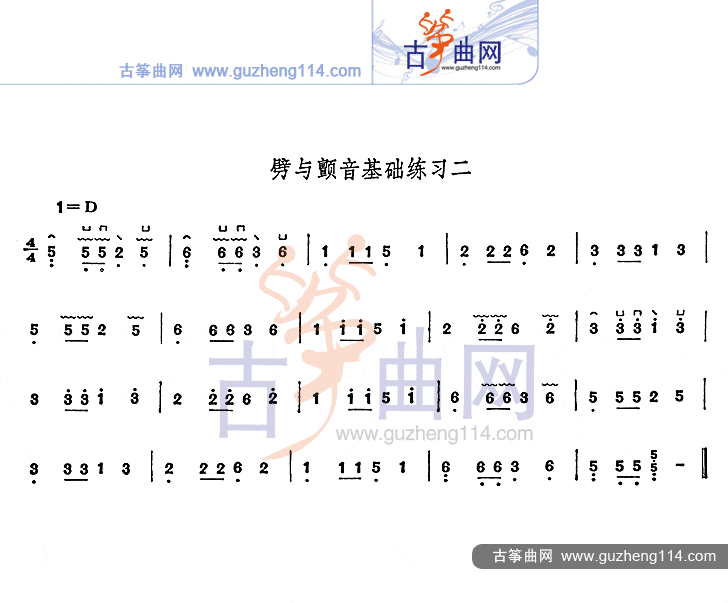 2guzhengrumen-ptc2