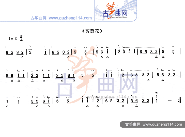 lx-jianjianhua