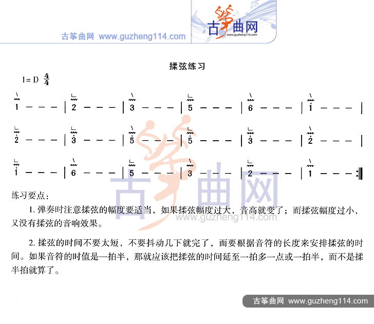 lx-rouxianlianxi