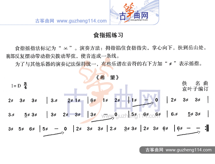 lx-xiwang