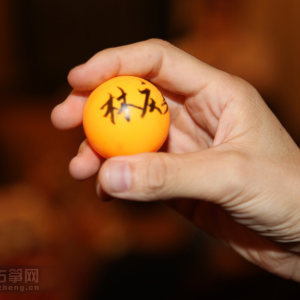 经过剧烈的游戏环节，最终的幸运儿出现了