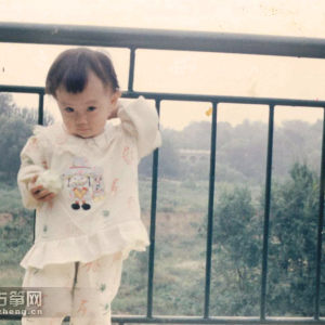 宋心馨儿时照片