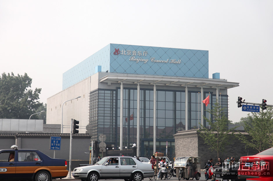 北京音乐厅