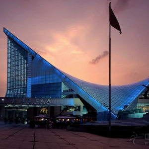 广州星海音乐厅