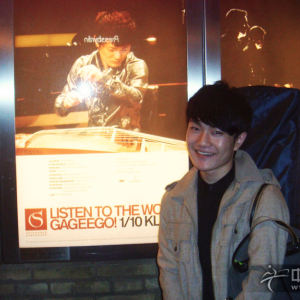 刘乐演奏时的风采