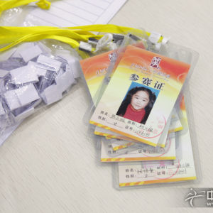 学员们即将开始比赛