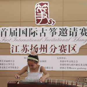 学员正在比赛