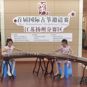 学员正在比赛