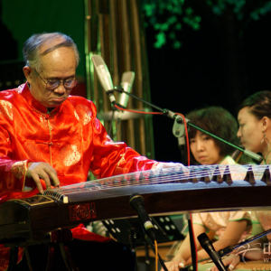 周延甲独奏《秋夜筝》