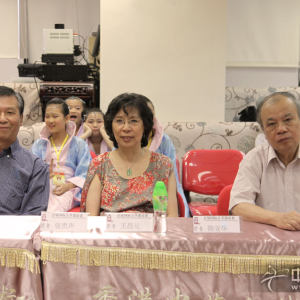 首届中国国际古筝邀请赛特邀评委