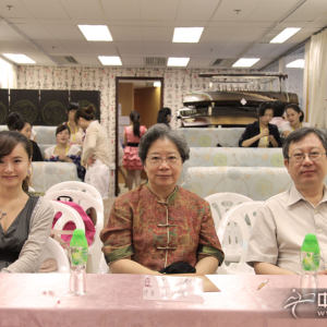 首届中国国际古筝邀请赛特邀评委