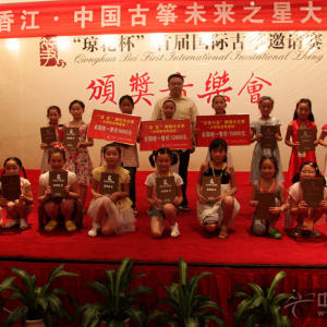 少儿A组金奖
