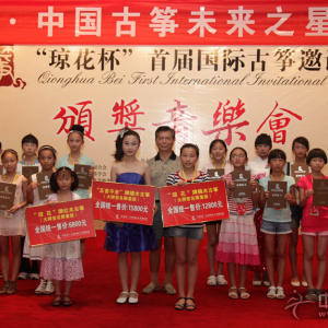少年B组金奖2