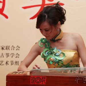 任洁老师古筝独奏《箜篌引》