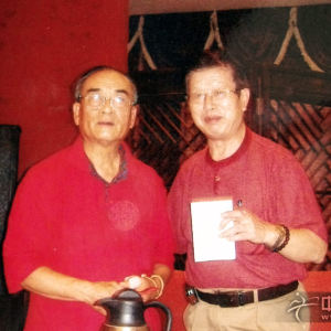 中国古筝艺术第六次学术交流会