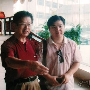 中国古筝艺术第六次学术交流会