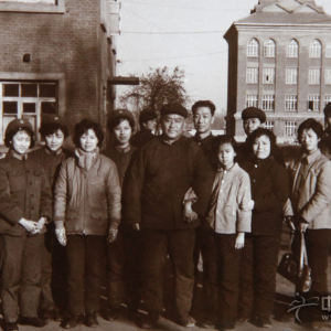 赵玉斋师生合影