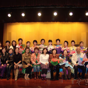 阎丽教授的学生举办的“喜迎金秋”古筝专场音乐会