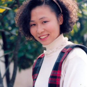 年轻时期的王小平老师