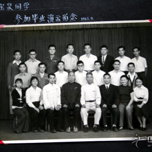 何宝泉毕业时的照片