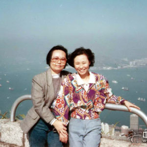 王小平副教授与古筝演奏家、潮州音乐理论研究专家——苏巧筝在香港合影留念