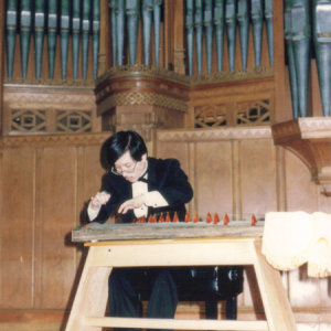 1986年2月樊慰慈在美国西北大学举行独奏会