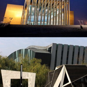 武汉琴台音乐厅外观