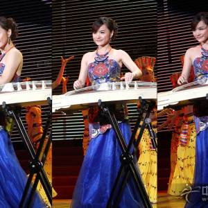 任洁在党代会演出