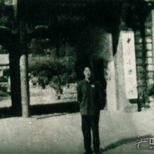 焦金海于1963年毕业于中央音乐学院