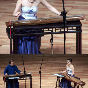 吴莉毕业于中央音乐学院，导师李萌教授。亦曾先后师从于陈灵芝、海木兰、周望教授。同时，随李祥霆教授研习古琴