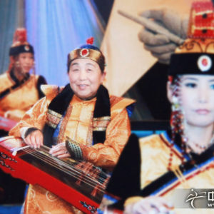 娜仁格日乐的演奏风采