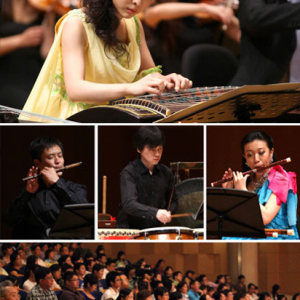 采薇——暨王燮古筝硕士毕业音乐会在北京音乐厅精彩上演