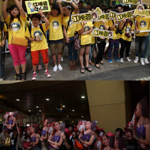 盛世琼花 筝行天下 任洁、江映蓉跨界音乐会新闻发布会现场