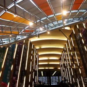 苏州文化艺术中心