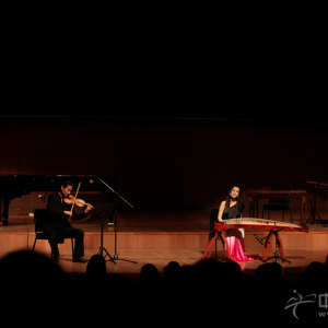 “海上雅乐·爱在弹指间”古筝音乐会