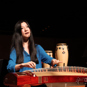 “海上雅乐·爱在弹指间”古筝音乐会