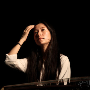 瑞鹤飞”新古典古筝音乐会