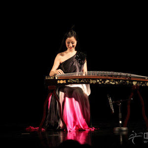 瑞鹤飞”新古典古筝音乐会