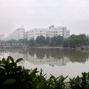 四川音乐学院校内的景色(新都校区)