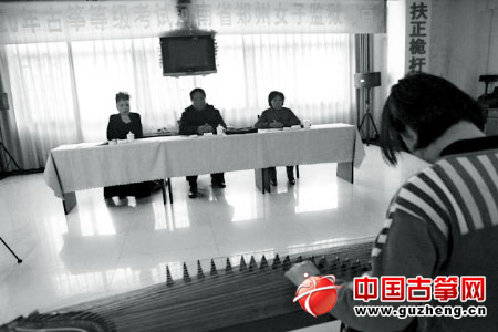 河南省郑州女子监狱古筝考级现场