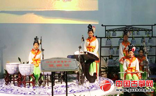瓷乐在鄱阳湖国际生态文化节上亮相