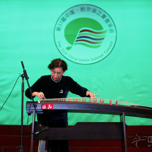 曲云老师演奏《绣金匾》