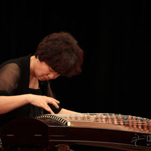 樊艺凤副教授现场演奏古筝曲