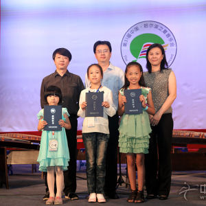 获奖选手和嘉宾合影