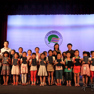 获奖选手和嘉宾合影