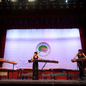 获奖选手古筝表演