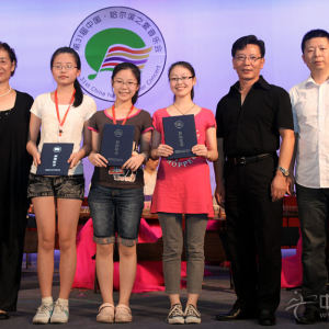 获奖选手和嘉宾合影