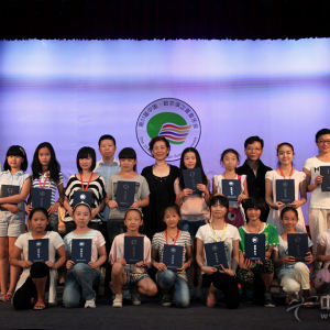 获奖选手和嘉宾合影